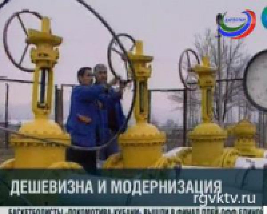 Украина готова пойти на уступки и позволить России контролировать магистральные газопроводы страны
