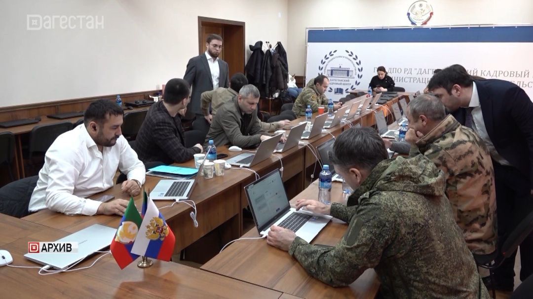 Стартовал 3 модуль обучения про грограмме «Доблесть гор»