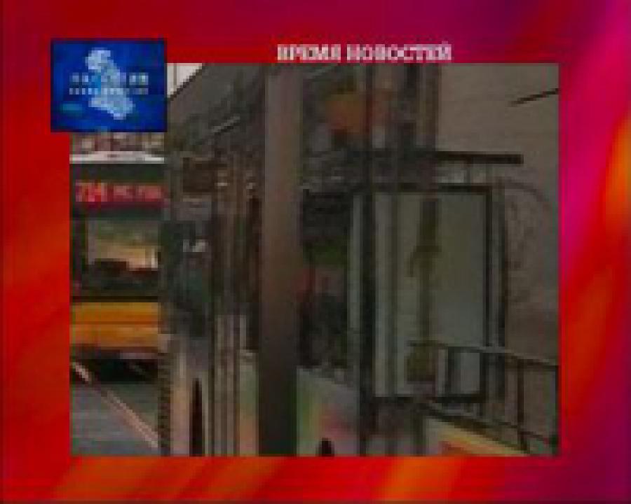 В Португалии резко выросла стоимость проезда в общественном транспорте