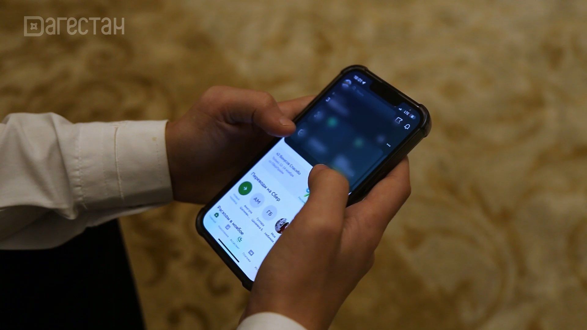 Время противостояния. Телефонные мошенники