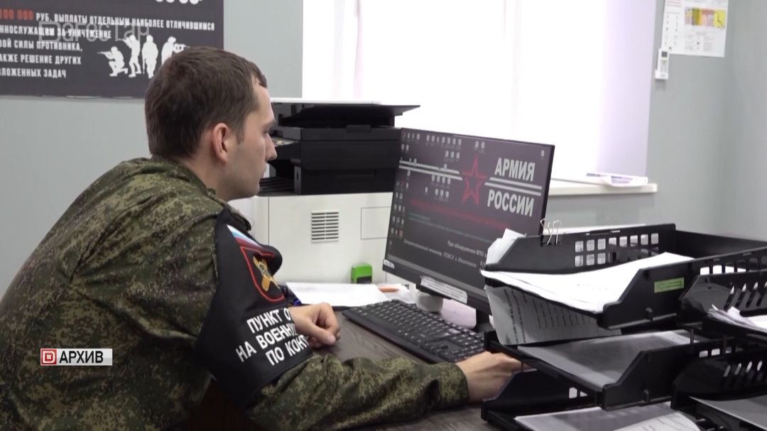 Около двух миллионов рублей за службу Родине получают контрактники на СВО 