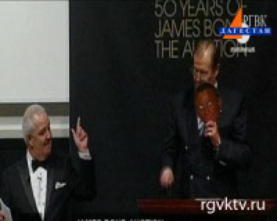 С молотка пустили самые заметные предметы из фильмов о Джеймсе Бонде