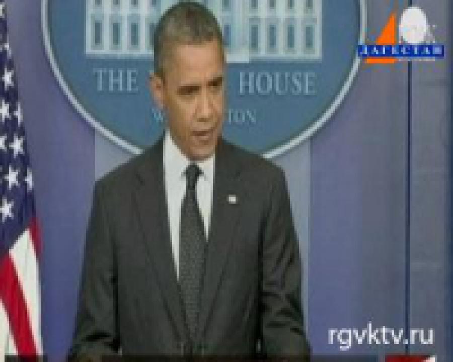 Россия не собирается принимать участие в конференции "Группы друзей Сирии"   