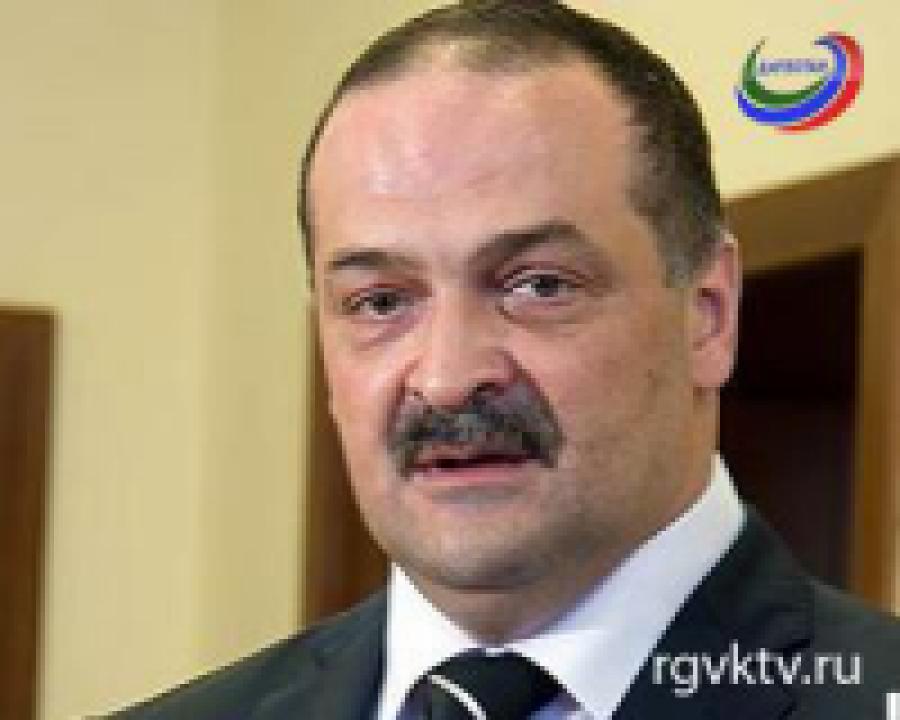 В Дагестан прибыл полпред Президента в СКФО Сергей Меликов