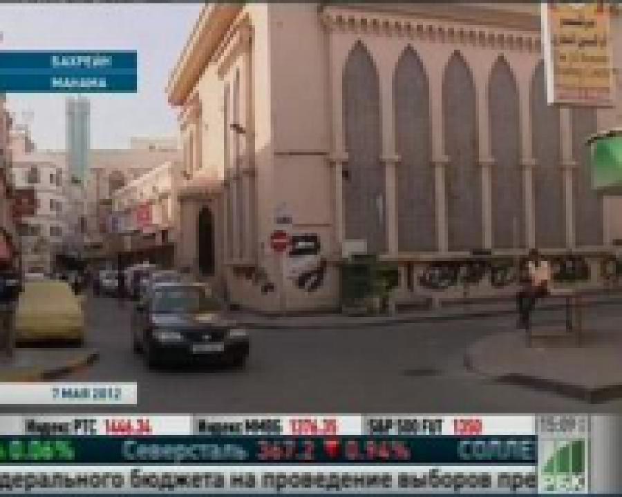 США хотят вновь поставлять оружие в Бахрейн