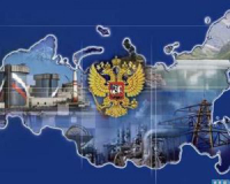 Ростехнадзор  выведет  из-под своего контроля половину опасных производственных объектов