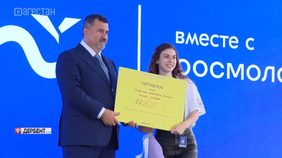 Врио главы Дагестана Федор Щукин постеил форум «Каспий»