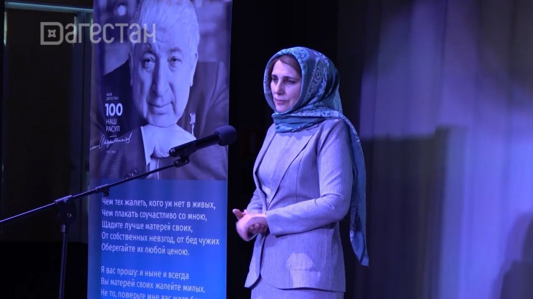 Ступени к Парнасу.  Расулу Гамзатову - 100 лет