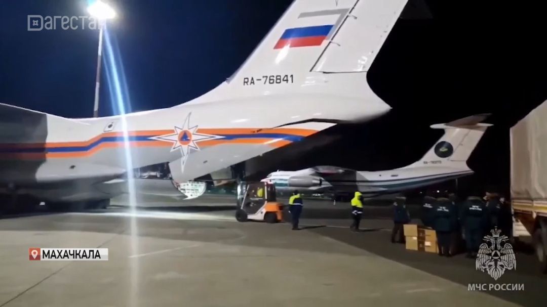 Спецборт МЧС России доставил в республику 23 тонны гуманитарного груза по указу Владимира Путина