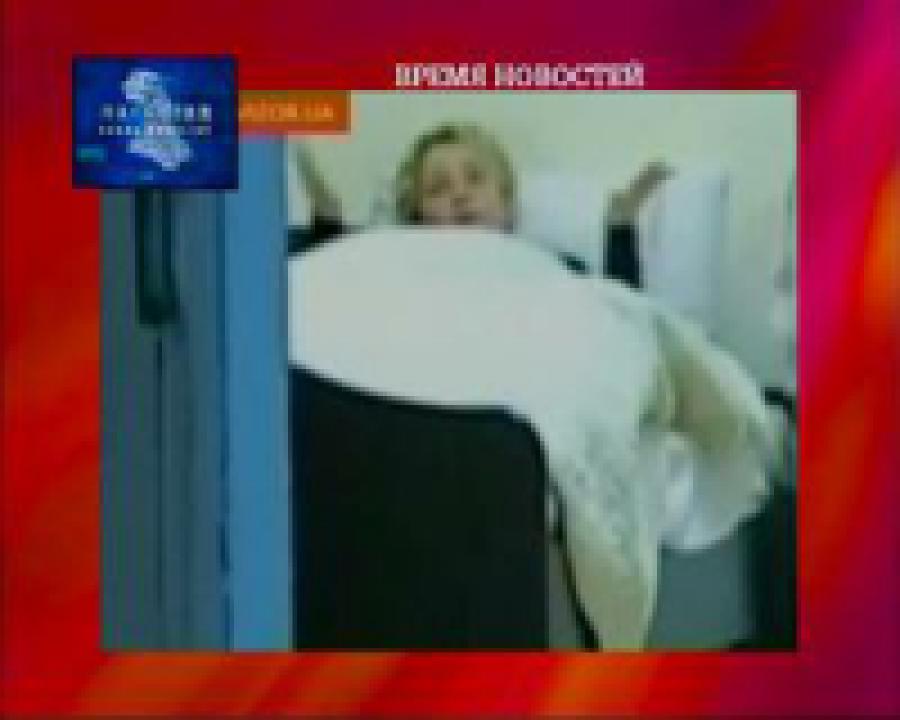 Защита обжалует проведение видеосъемки Тимошенко в СИЗО 