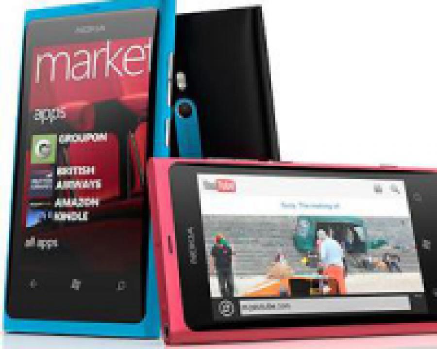 Nokia объявила цены на смартфоны, работающие на платформе Windows Phone 7.5