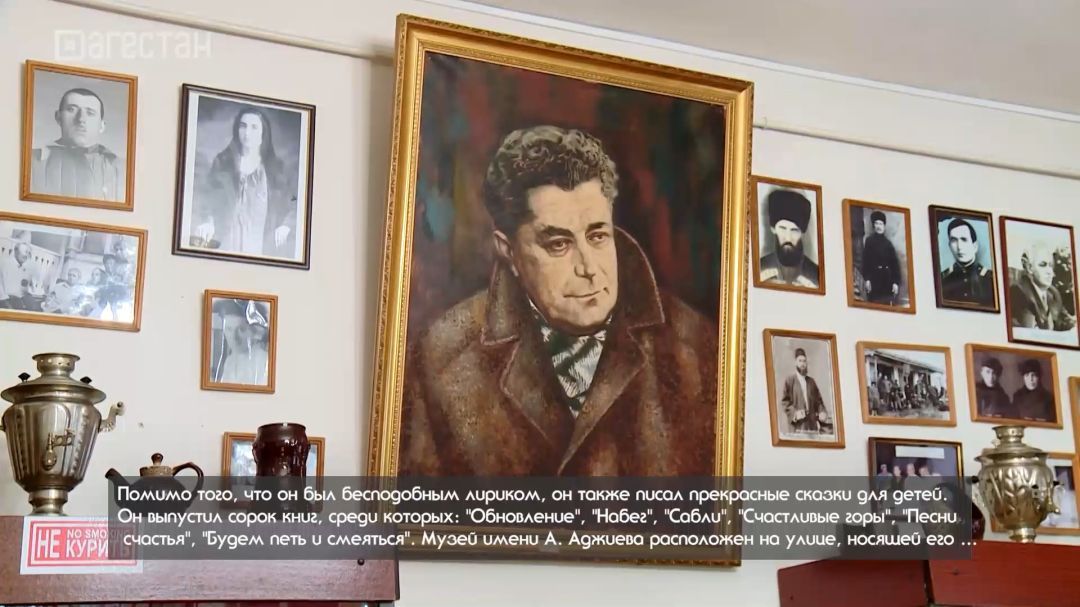 «Халкъ ва заман». В гимназии им. народного поэта Дагестана Анвара Аджиева 