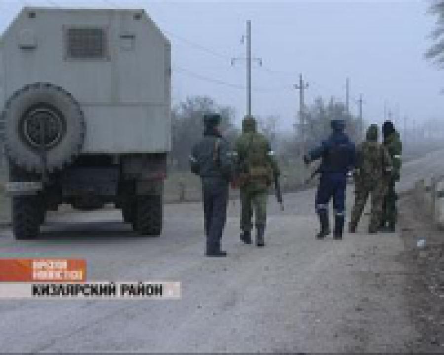 Установлена личность боевика, убитого в Дагестане 