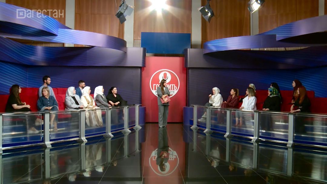 Насилие в семье