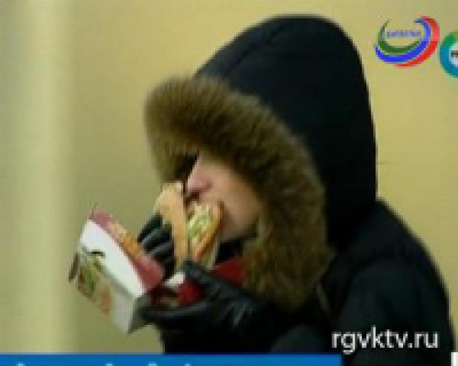 В СНГ решили поставить заслон вредному фаст-фуду