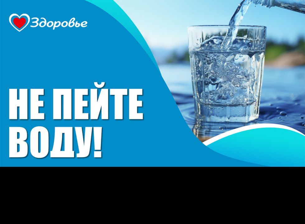 Здоровье.  Абдулхалик Алиев