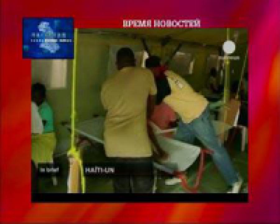 ООН призывают к ответу за холеру на Гаити