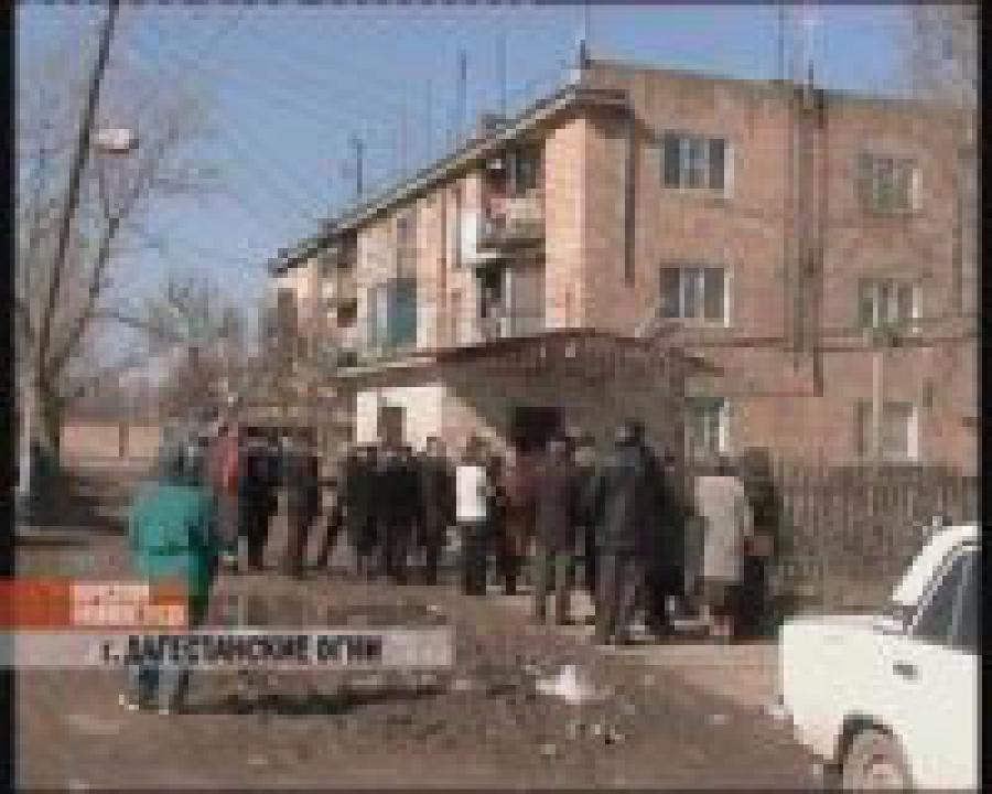 Дагестанские Огни готовят документы на получение средств из фонда реформирования ЖКХ