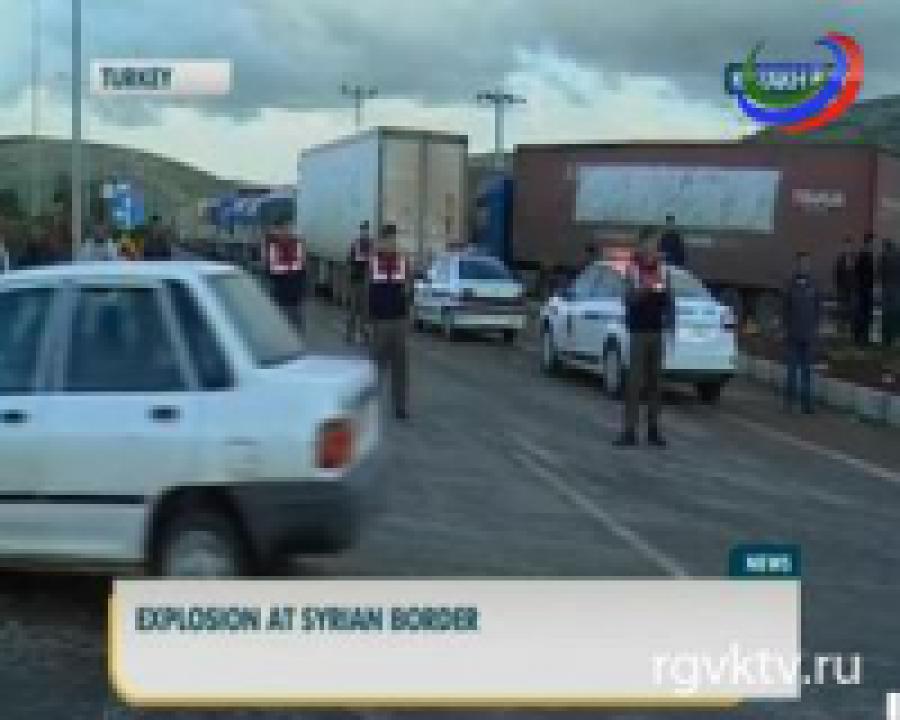 При взрыве автомобиля в Турции погибли 10 человек