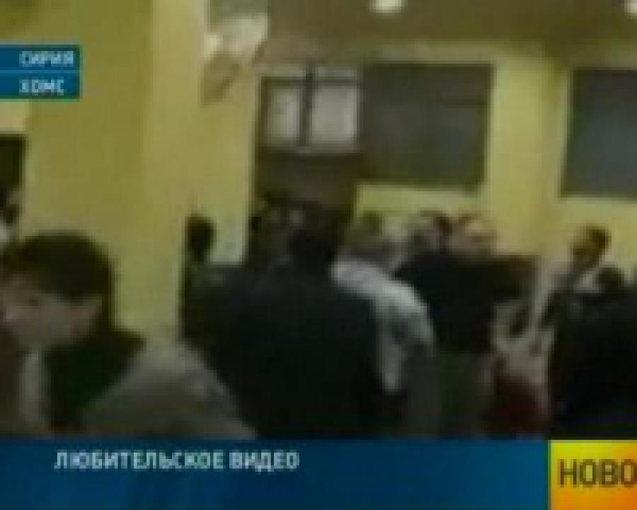 Сирийские власти опровергли сообщения об  обстреле Хомса