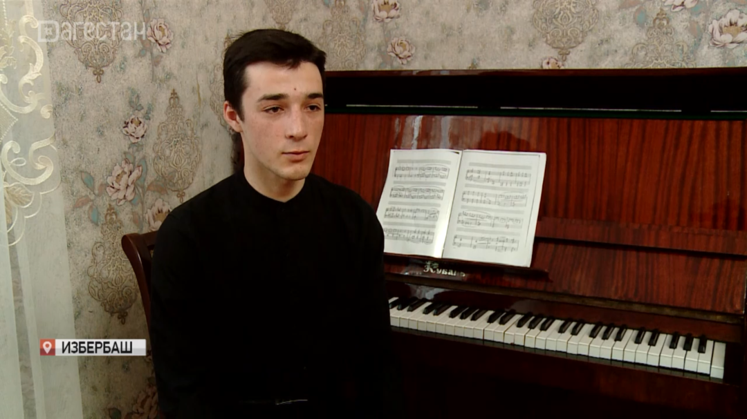 Творческий вечер молодого пианиста Амира Аджиева пройдет в Избербаш