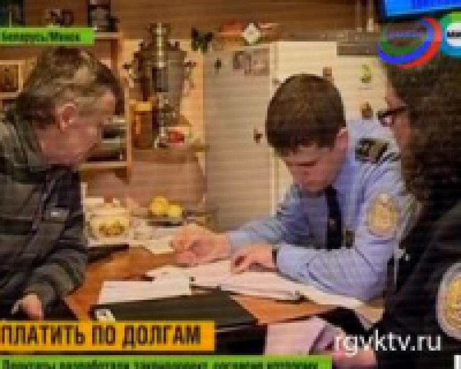 В Беларуси должников будут арестовывать 