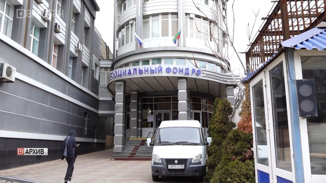 В Дагестане прокуратура добилась перерасчета пенсии ребенку-инвалиду