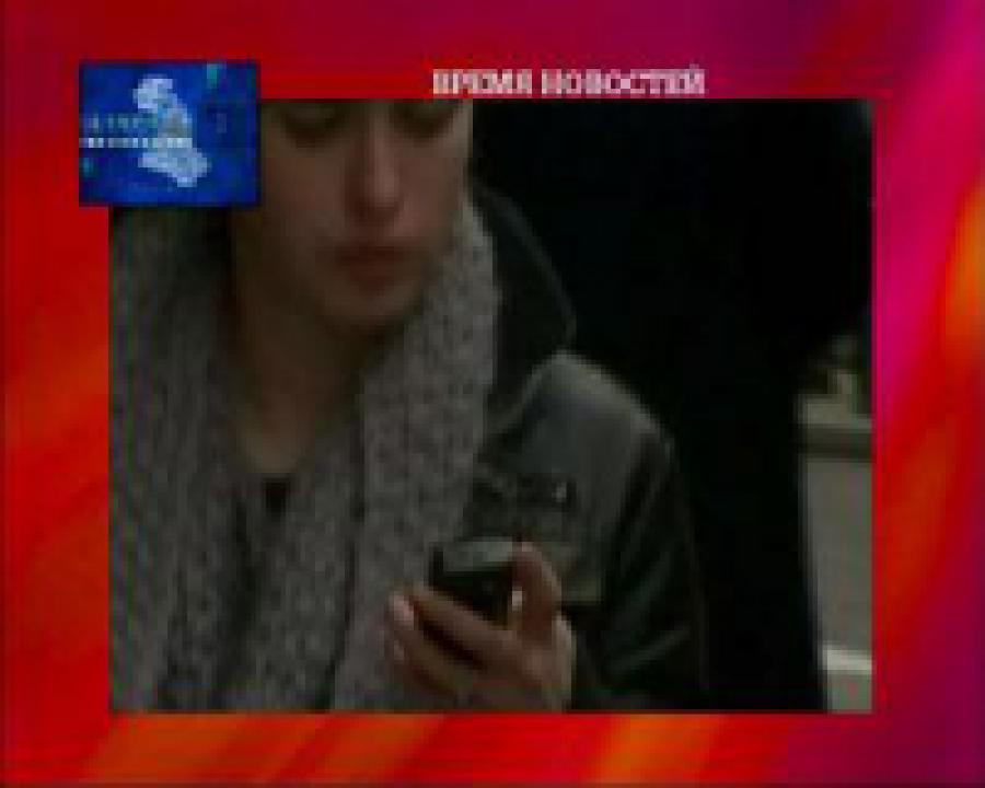 Сотовые телефоны опасны для  здоровья