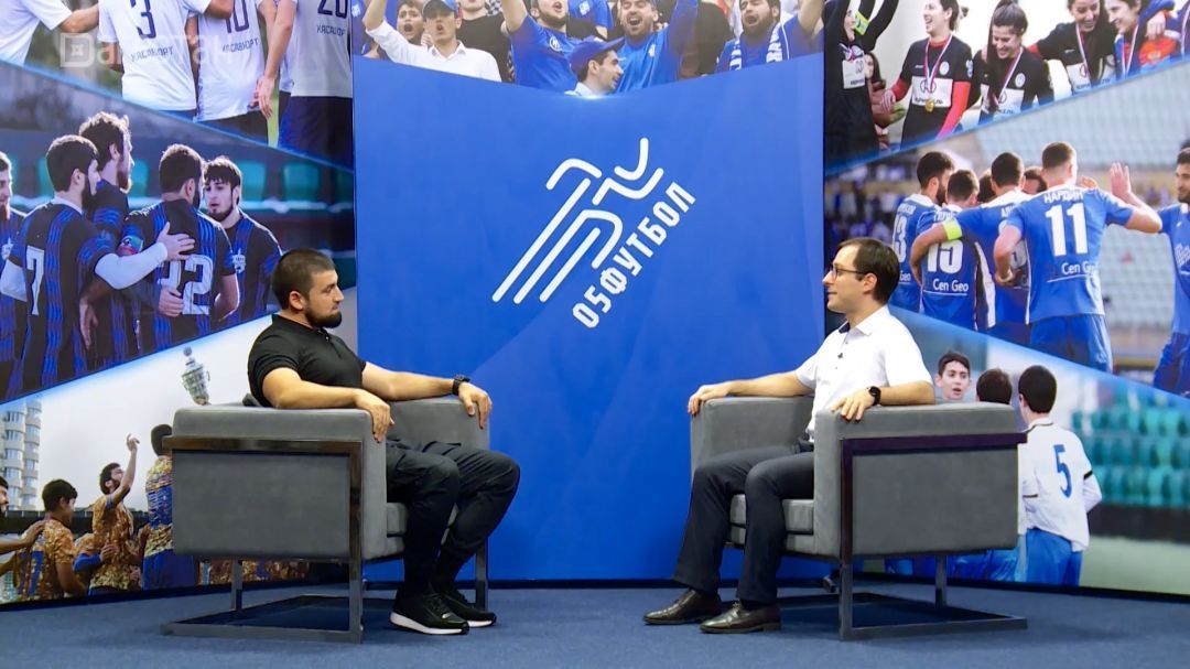 Опять футбол. Азамат Умаров - о блоге - хобби, ставшем любимой работой 