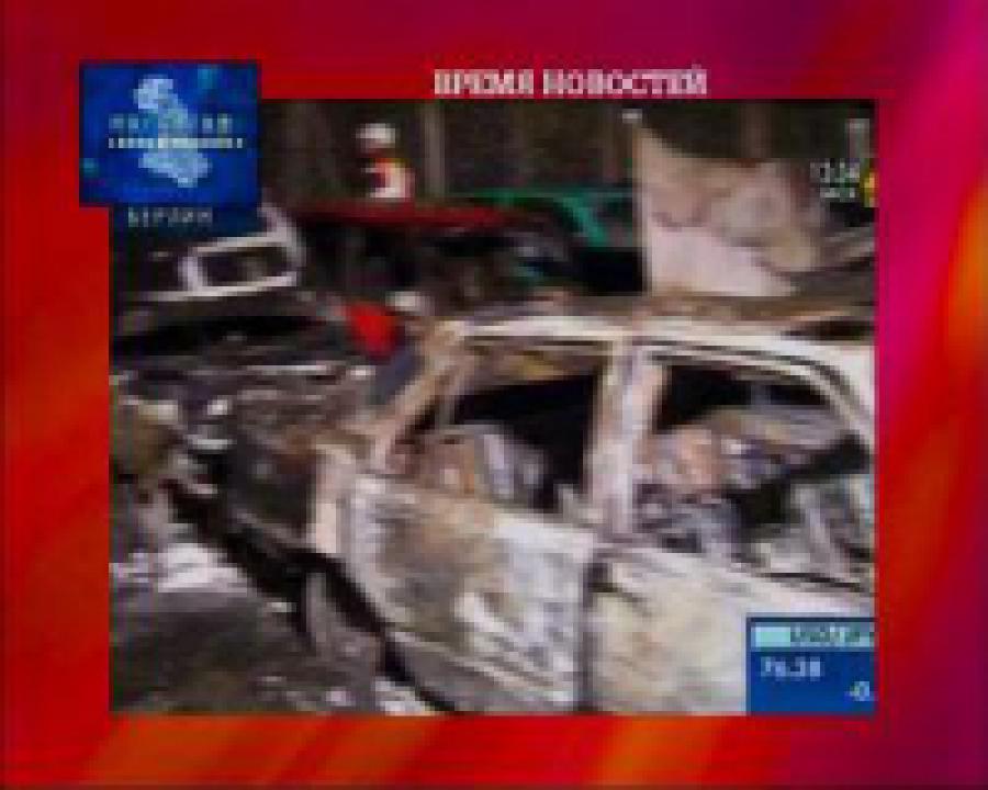 В Берлине не прекращается серия поджогов автомобилей