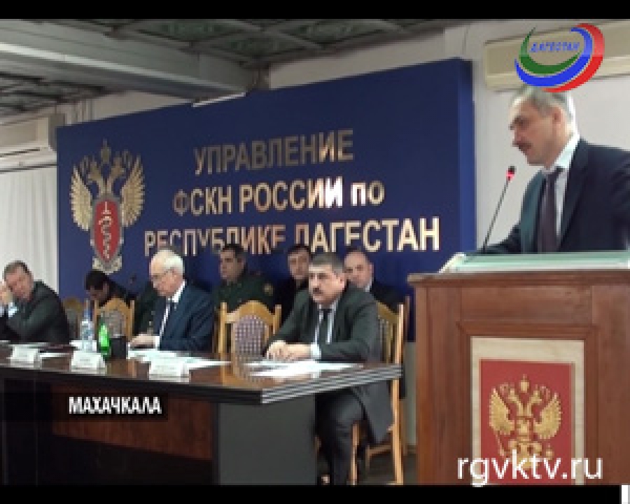 Наркоконтроль провел коллегию по итогам оперативно-служебной деятельности