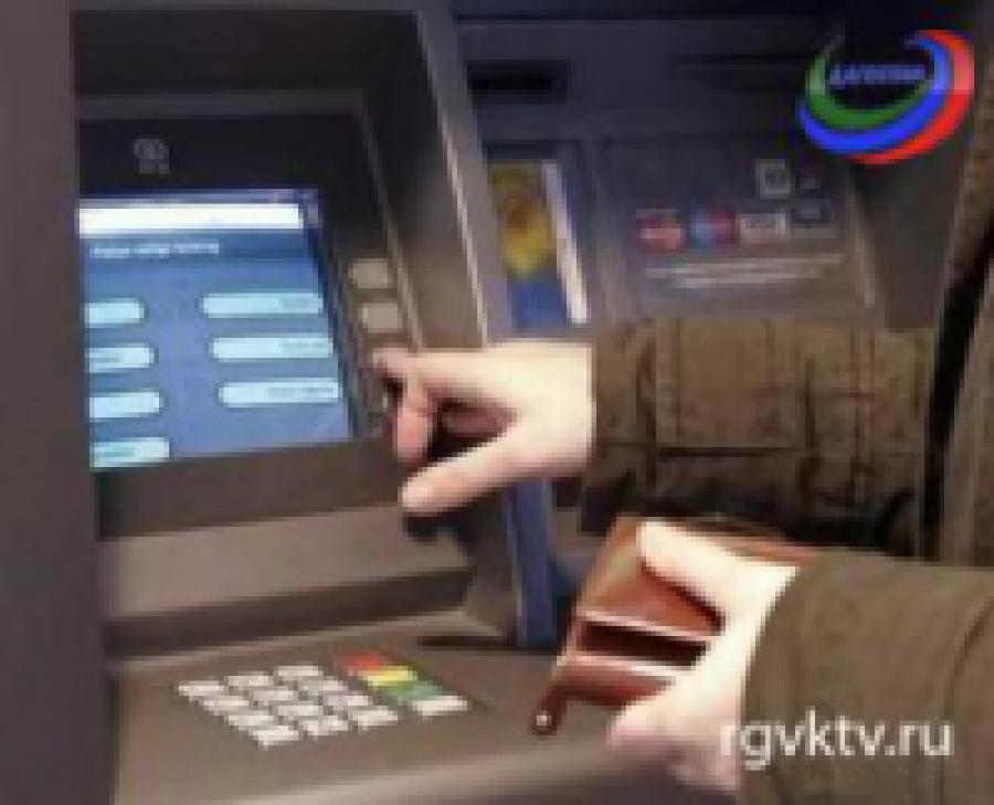 Банкомат привел в изумление жителей столицы Сомали