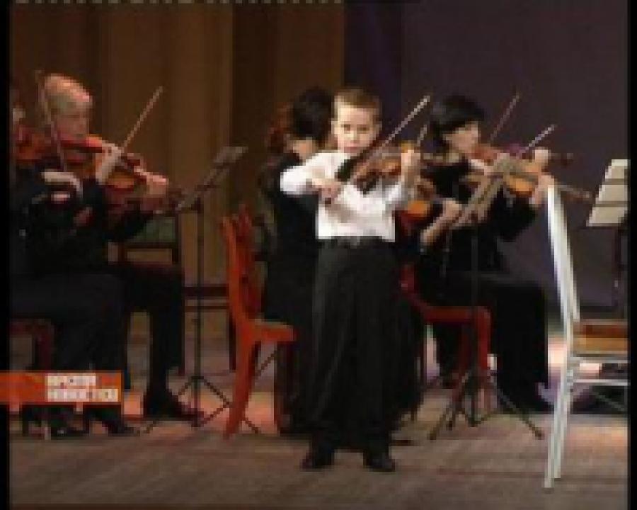 В Кумыкском театре открылся десятый региональный музыкальный фестиваль юных исполнителей