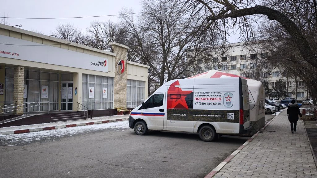 Мобильный пункт по отбору на контрактную службу в Кизляре
