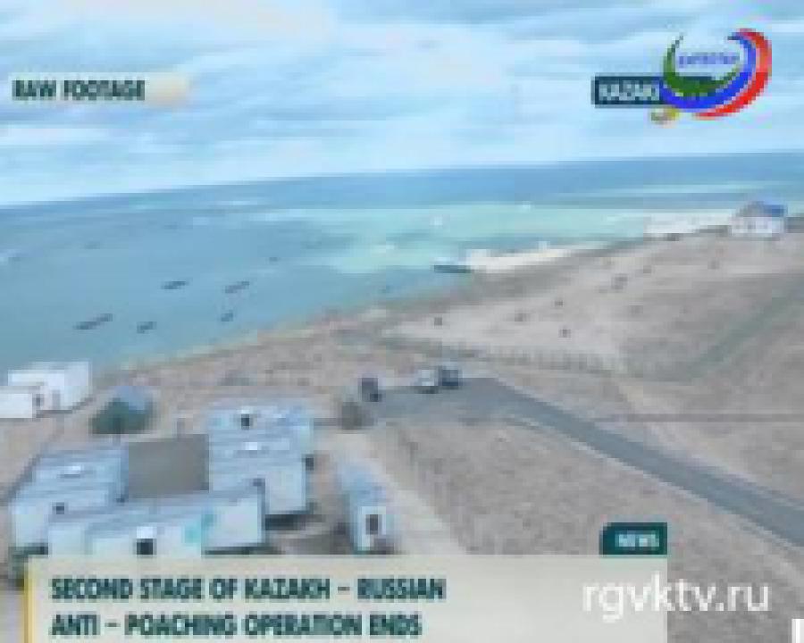 Морские пограничники в ходе мероприятий на Каспии задержали свыше центнера осетра