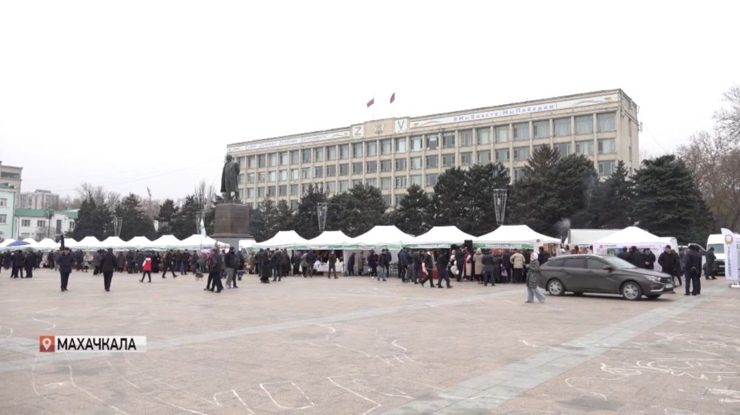 В Махачкале прошла сельскохозяйственная ярмарка