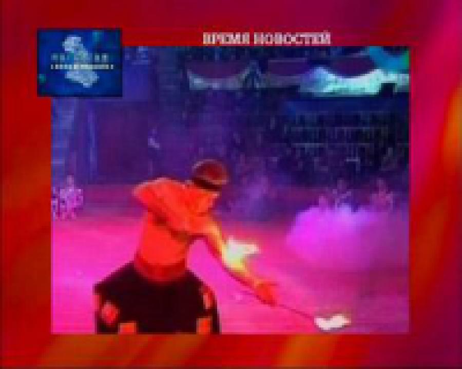 В Тбилиси вновь заработал цирк