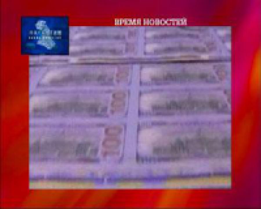 Сокращением бюджетного дефицита озабочены в США