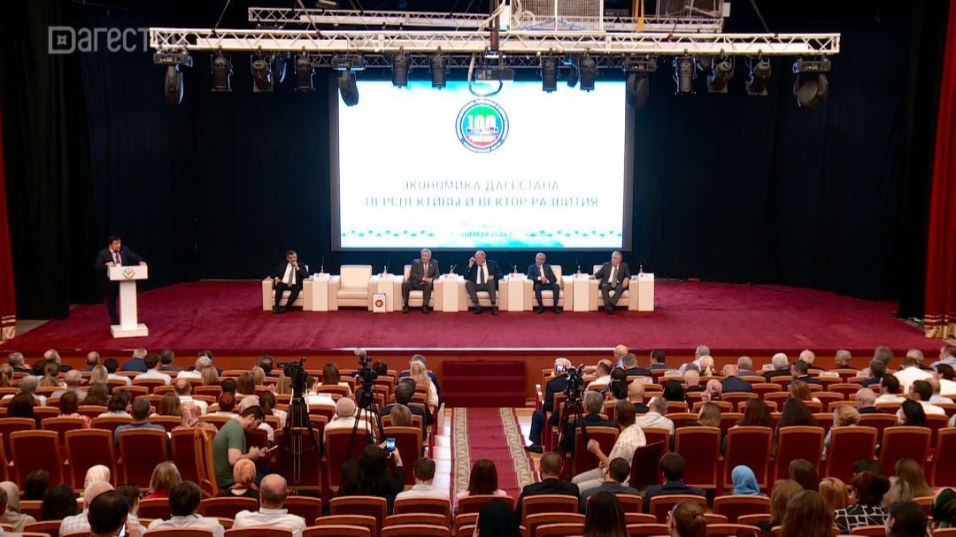 100 лет Минэкономразвития РД