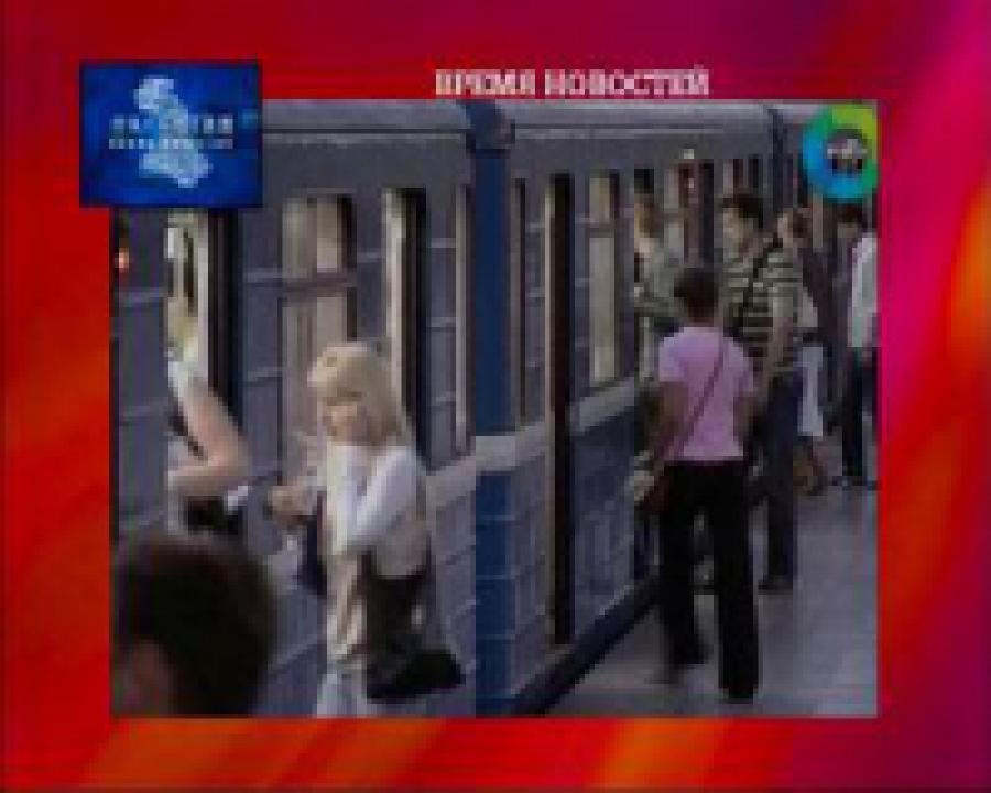 В минском метро создадут ситуационный Центр 