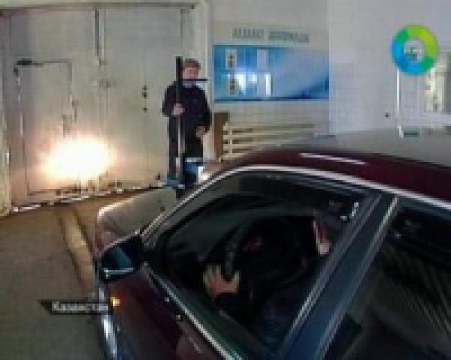 В Казахстане могут ввести мораторий на техосмотр