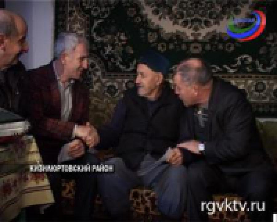 В Кизилюртовском районе ветеранов поздравили с новогодними праздниками 