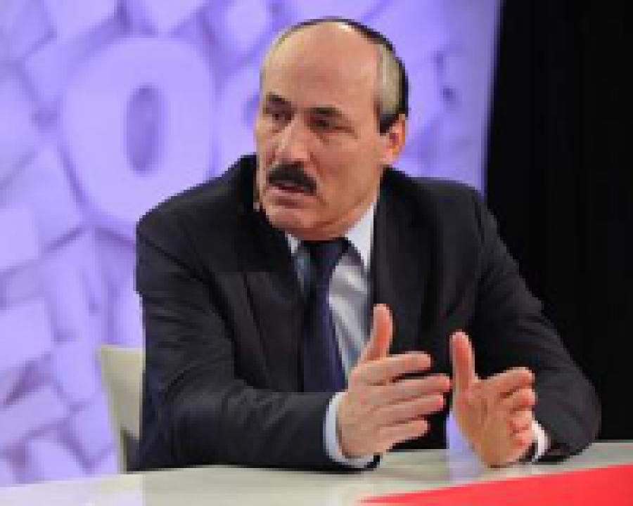 Рамазан Абдулатипов: "У нас одна судьба" 