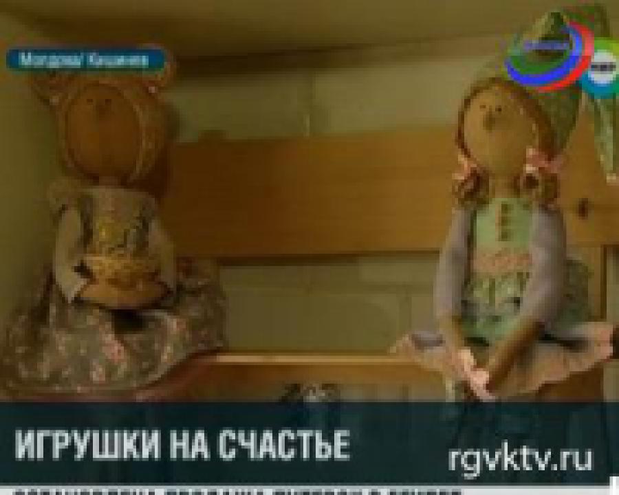 На  молдавских свадьбах теперь вместо цветов дарят игрушки 