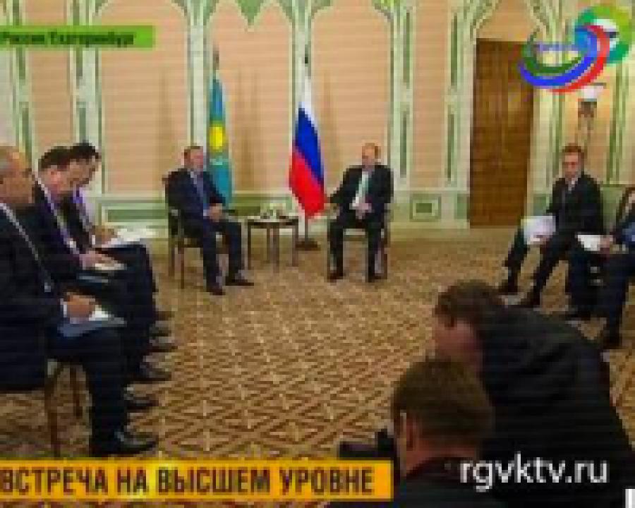 Путин и Назарбаев подписали договор о добрососедстве и союзничестве