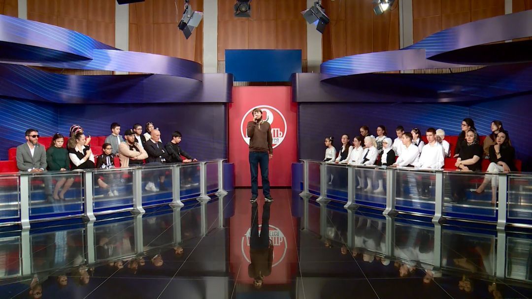 День белой трости