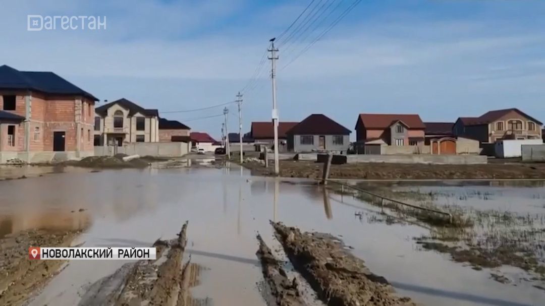 Александр Бастрыкин запросил доклад по делу о затопленных дорогах в селе Новокули