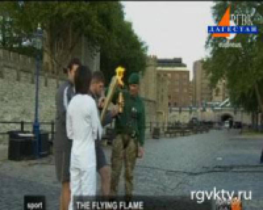 В  Британии для гостей Олимпиады ввели строгий дресс-код 