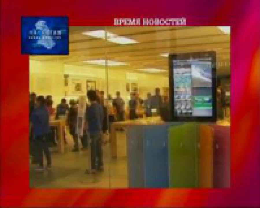 Ноутбуки от Apple будут работать на водороде