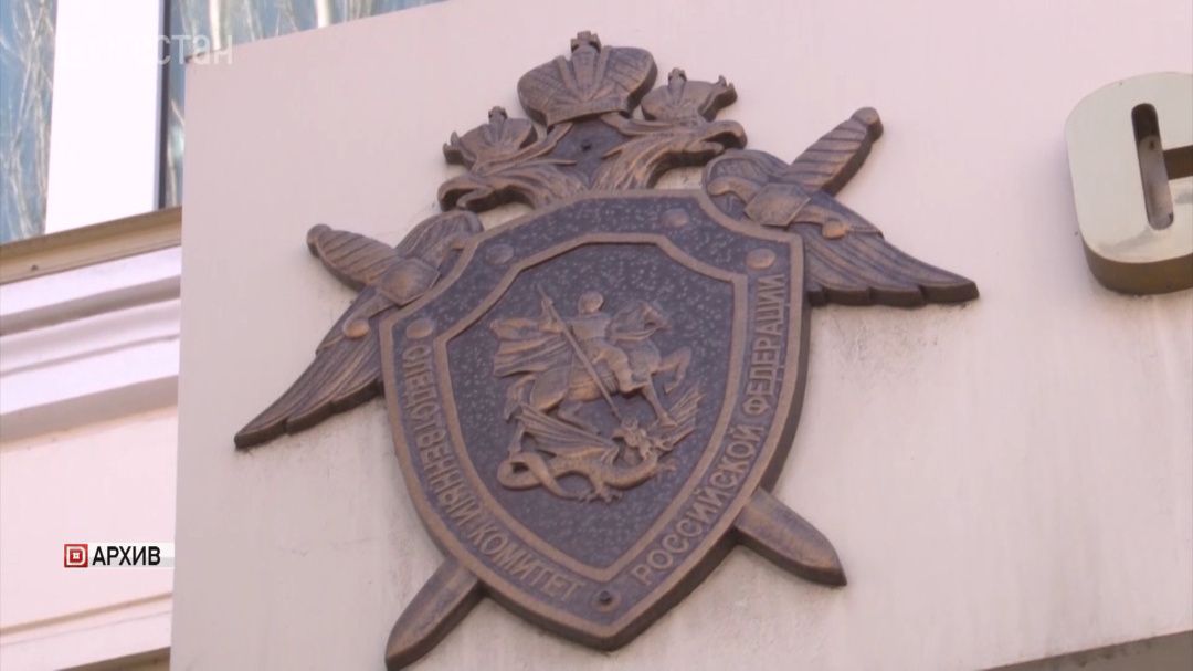 В Дагестане завершено расследование о реабилитации нацизма в интернете